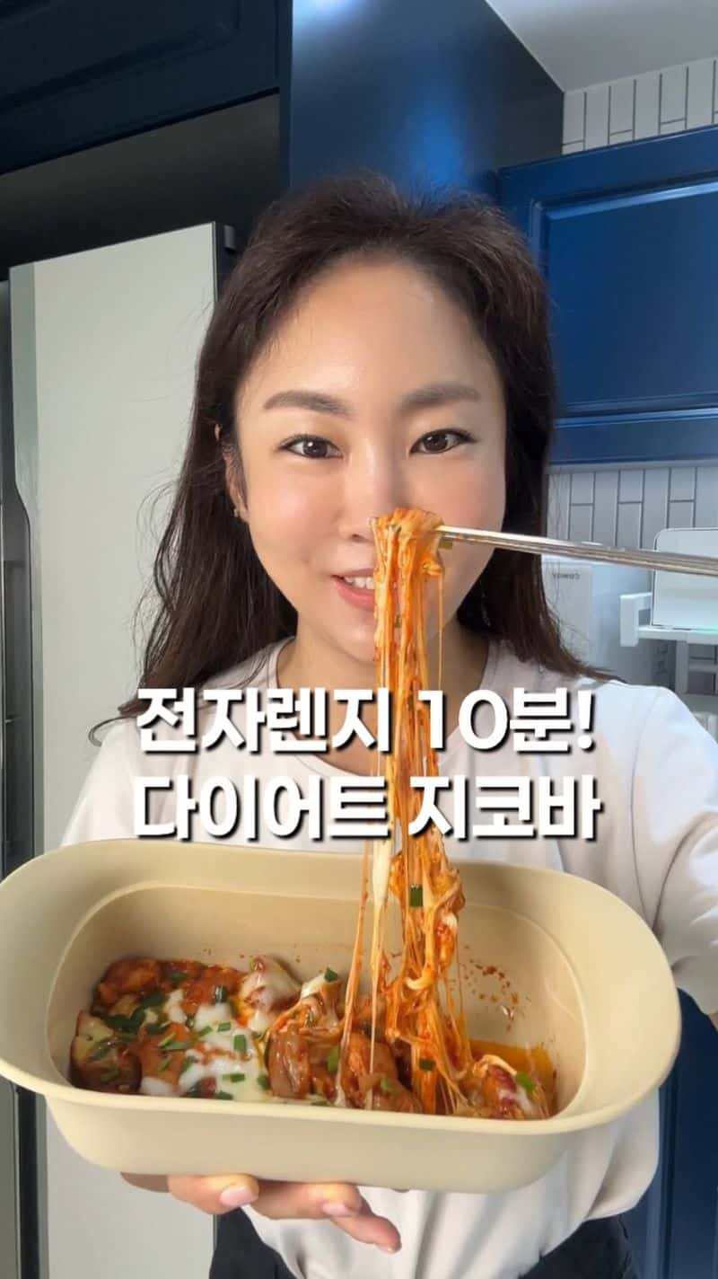 10-Minute Microwave Zicova-style Chicken