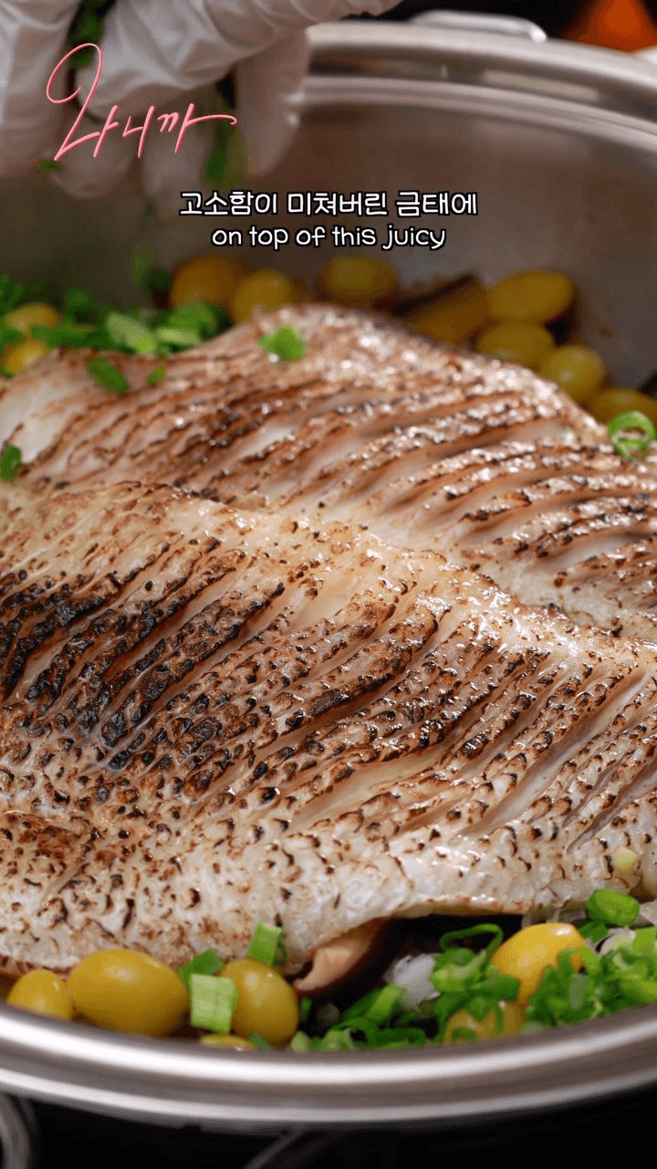 Blackthroat Seaperch Pot Rice