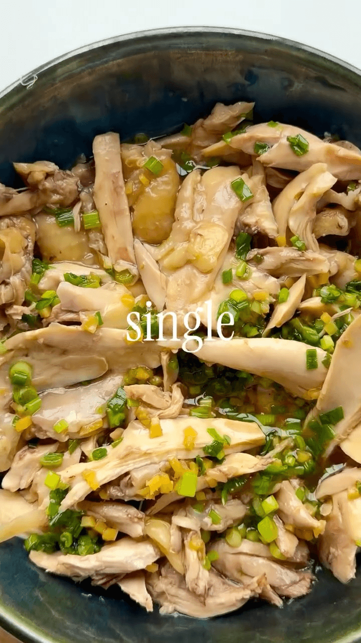 Steamed Ginger Scallion Chicken