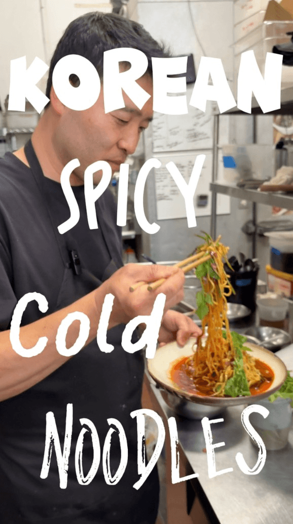 Korean Spicy Cold Noodles