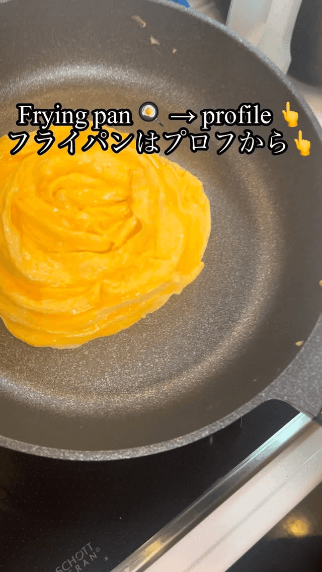 Super Fluffy Eggs