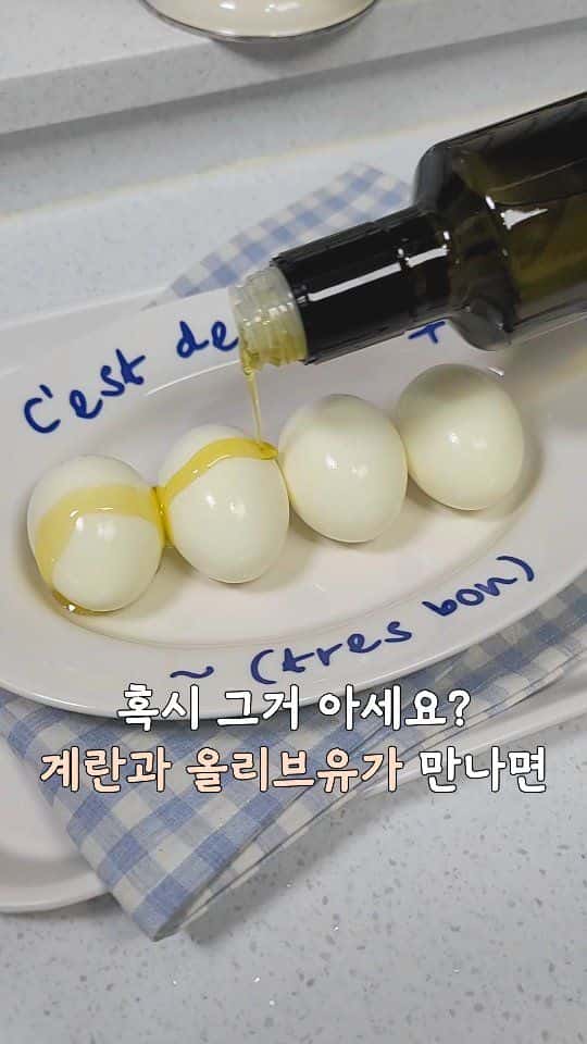 Healthy Homemade Mayonnaise and Salad