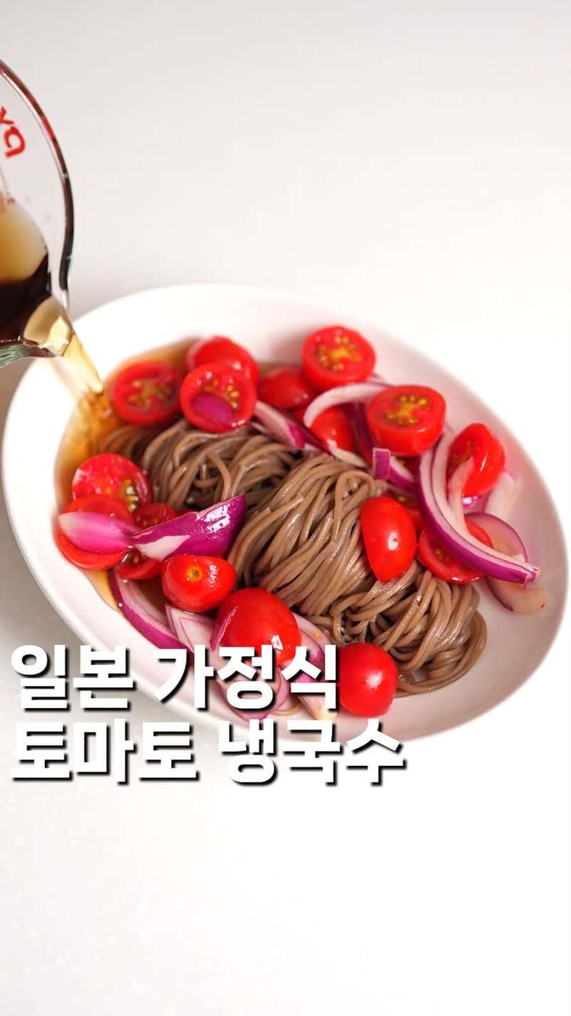 Japanese-Style Cold Tomato Noodles