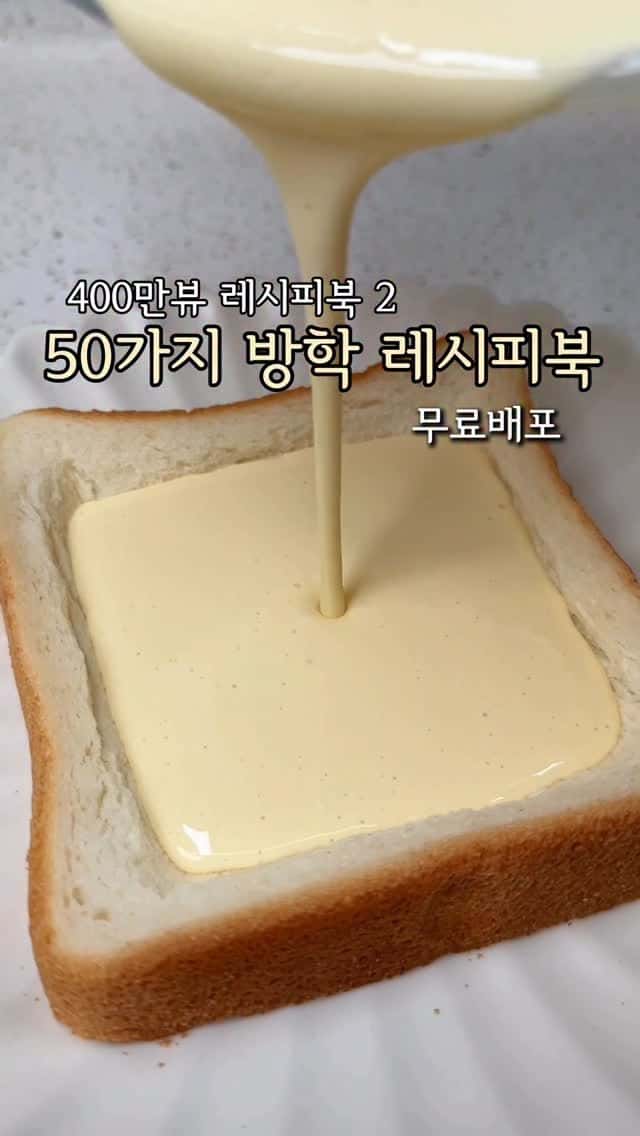 Soy Sauce Chicken Stir-fry with Rice