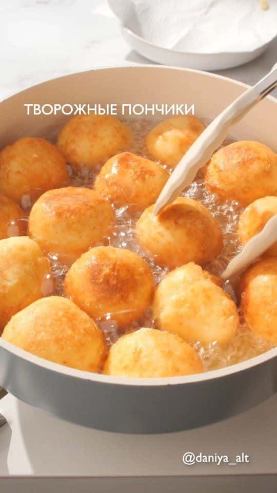 Cottage Cheese Donuts