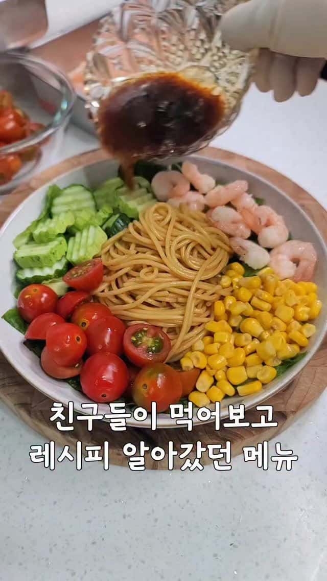 Refreshing Salad Pasta