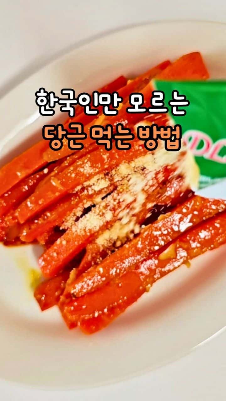 Glazed Carrots Recipe Everyone Will Love