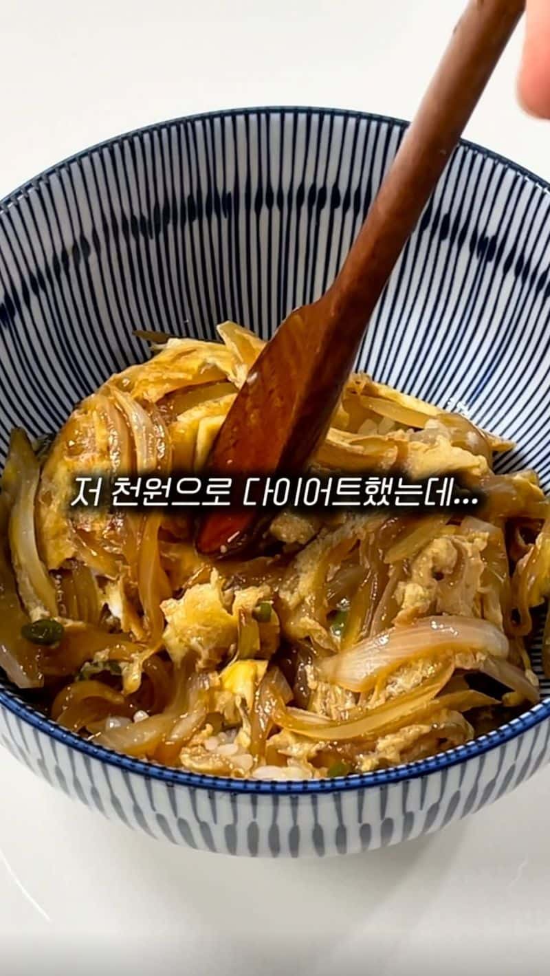 Simple Onion and Egg Rice Bowl