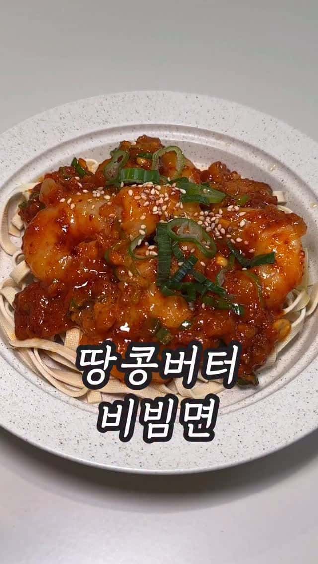 Peanut Butter Bibimmyeon