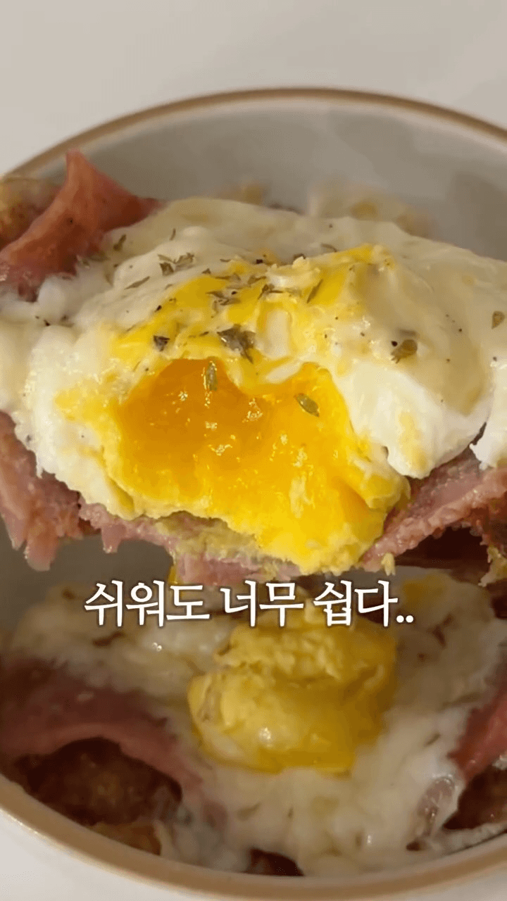 3-Minute Microwave Ham and Cheese Toast