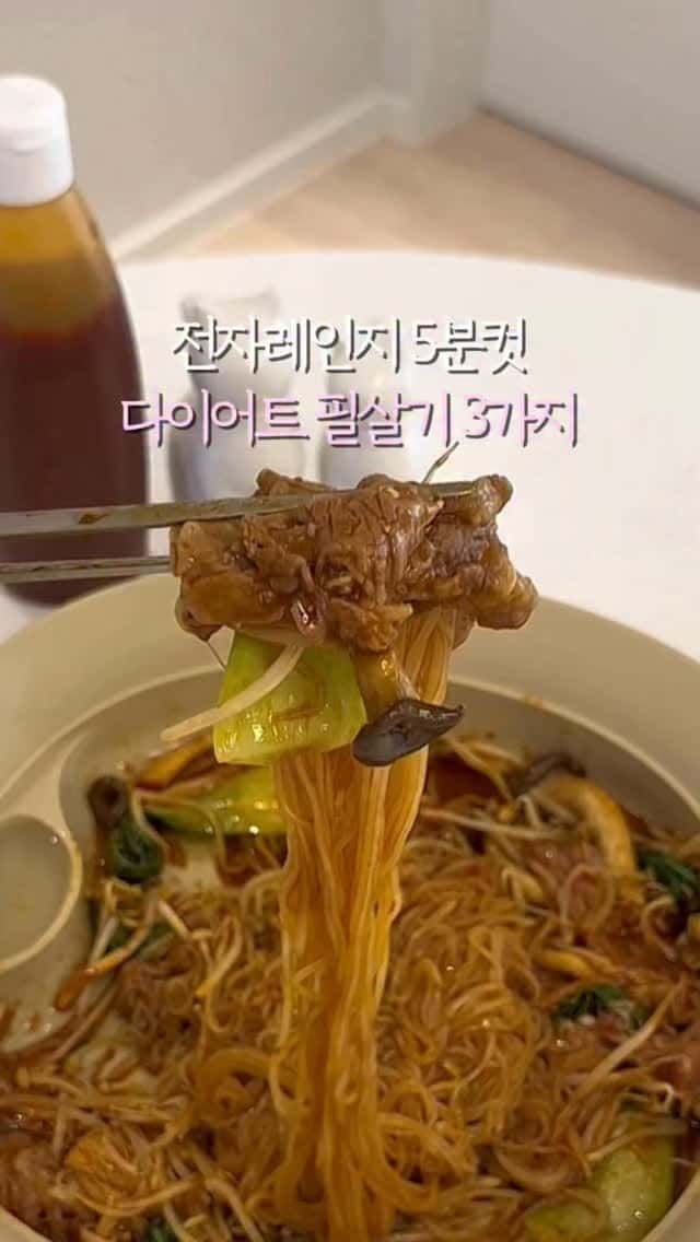 3 Easy 5-Minute Microwave Diet Recipes