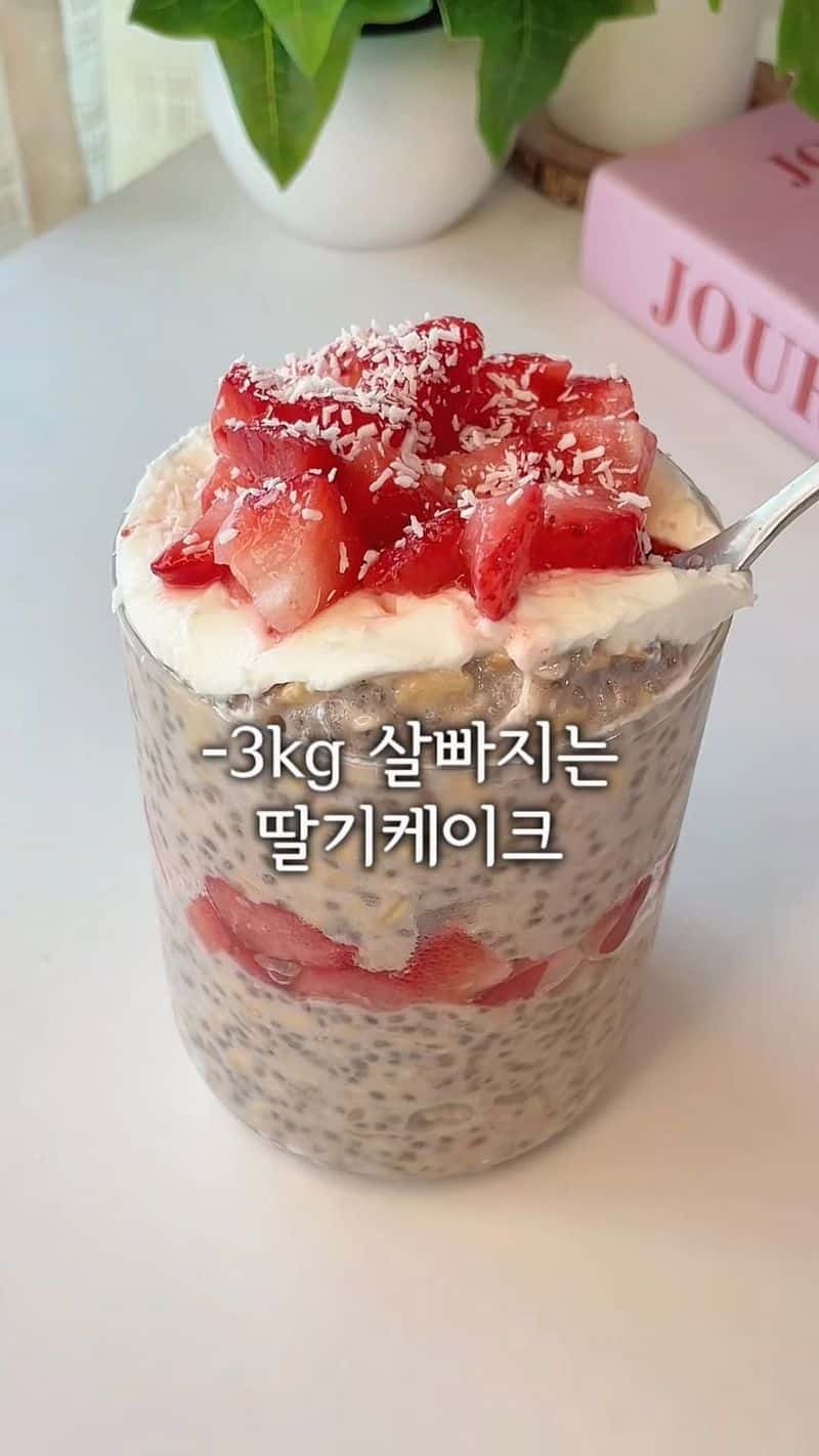 Strawberry Overnight Oats