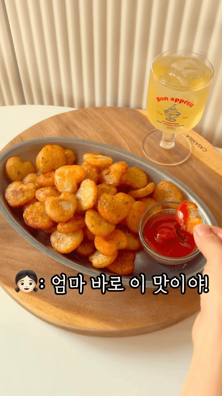 Crispy Heart-Shaped Potato Snack