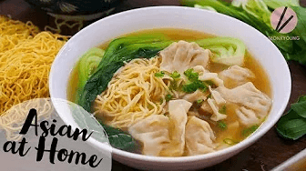 EASY Wonton Noodle Soup