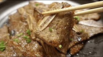 LA Galbi (Korean BBQ Short Ribs)