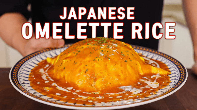 Upgrade Your Fried Rice With This Japanese Classic l Omurice