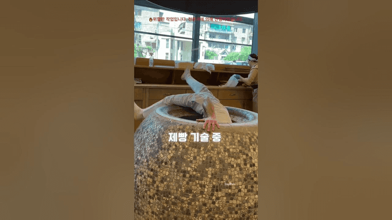 Making Traditional Armenian Bread