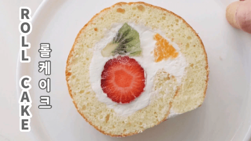 How to Make a Very Fluffy Fruit Roll Cake | Silky Roll Cake Thumbnail