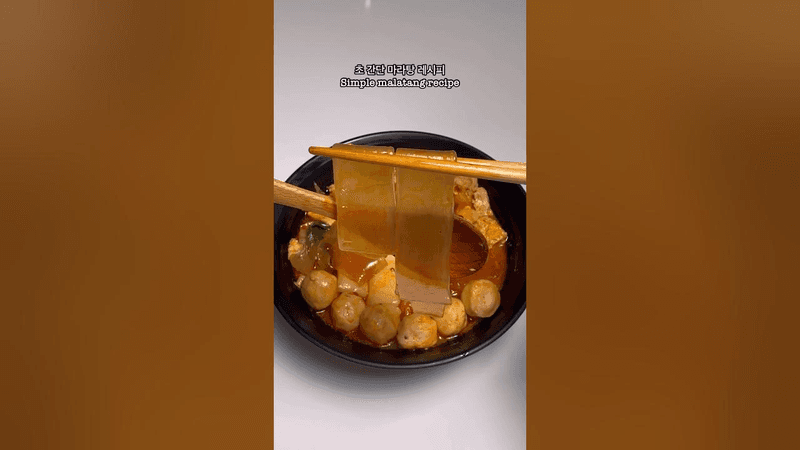 Simple Malatang Recipe Thumbnail