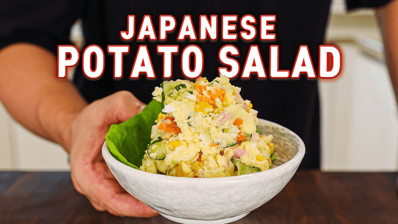 The Easiest Japanese Potato Salad Thumbnail