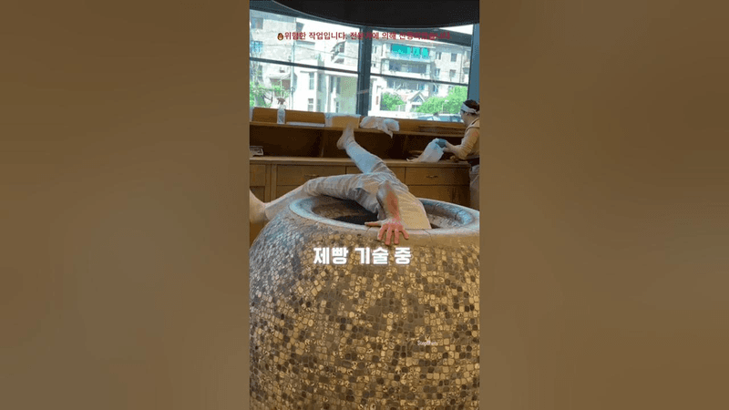 Making Traditional Armenian Bread Thumbnail